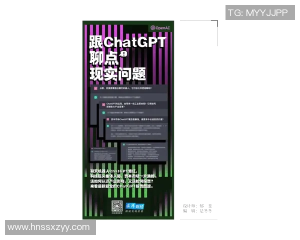 海报印刷技术的创新与应用探索,打造高质量视觉传达的未来趋势