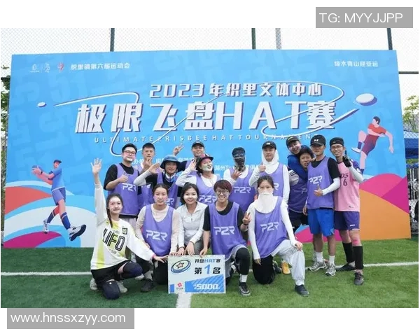 深圳飞盘队状态分析：聚焦队伍表现与未来发展潜力