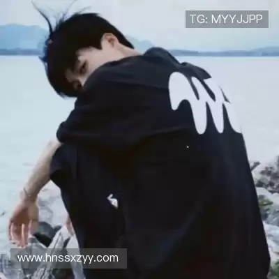邢予如